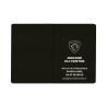 Pochette carte grise 2 volets